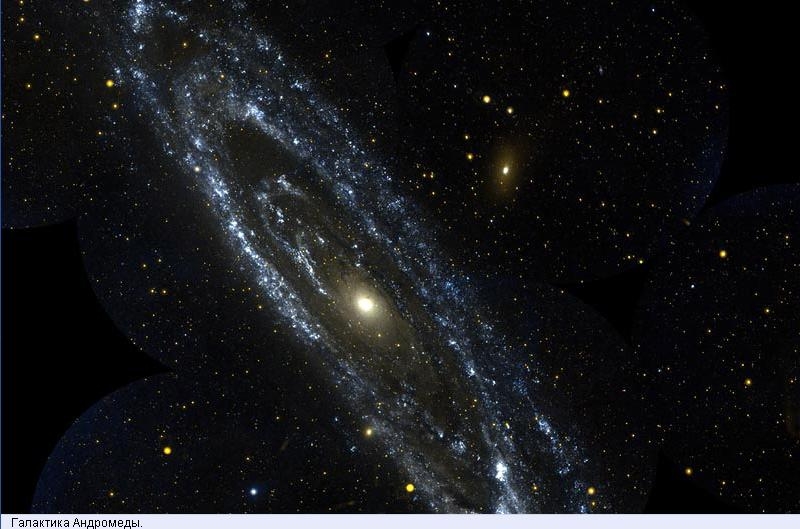14.jpg - Галактика Андромеды.