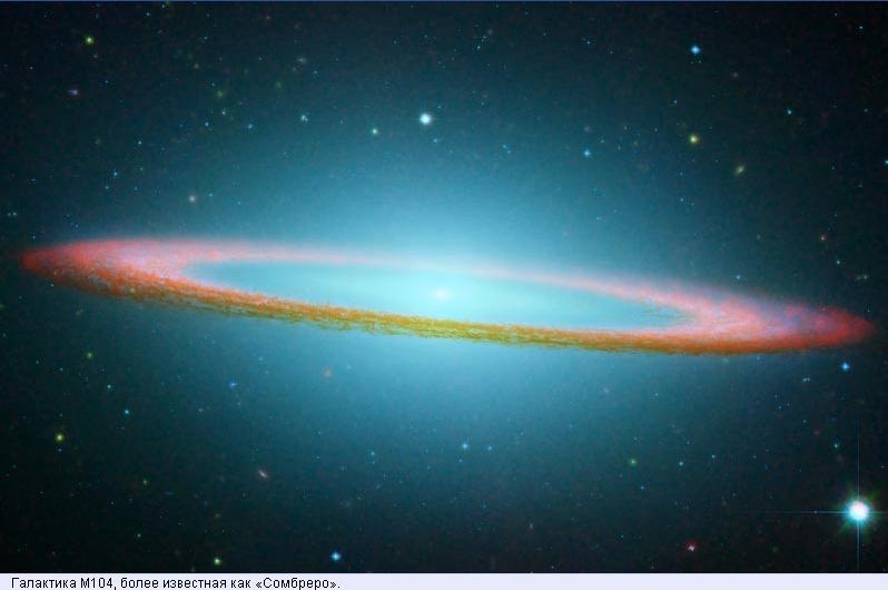 23.jpg - Галактика M104, более известная как «Сомбреро».