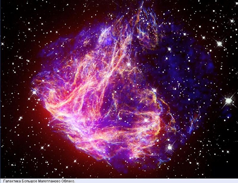 25.jpg - Галактика Большое Магелланово Облако.